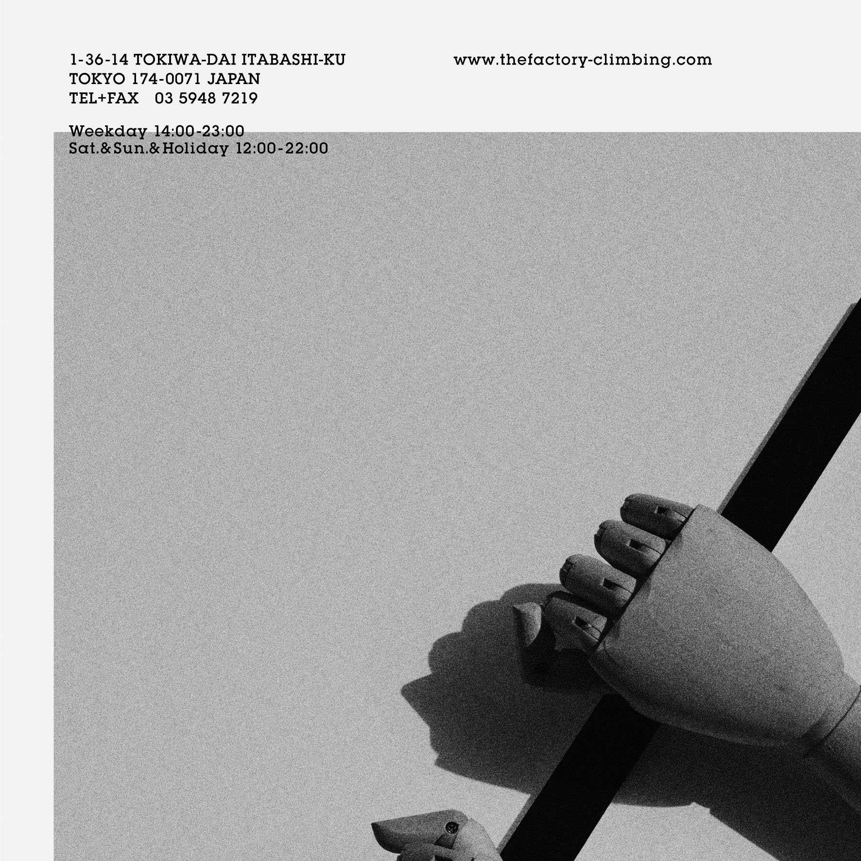 PEN. Inc