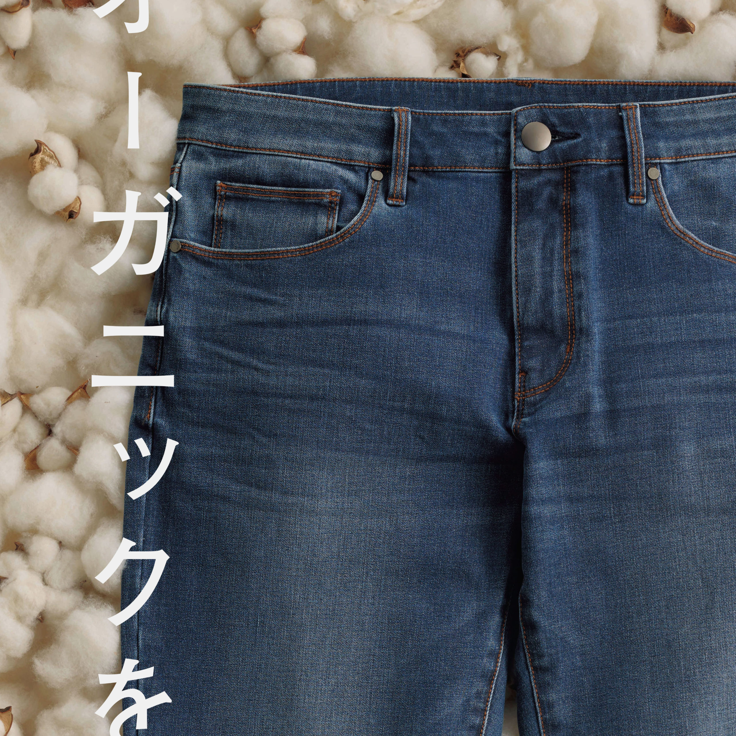 あき様　完成品ご確認ページ☺︎ PEN. Inc.