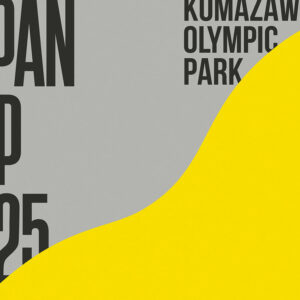 SPORT CLIMBING JAPAN CUP 2025